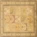 Square Persian Brown Traditional Rug, tr1020brn