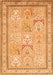 Serging Thickness of Machine Washable Persian Orange Traditional Area Rugs, wshtr1020org