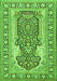 Persian Green Traditional Rug, tr1021grn