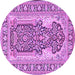 Round Persian Purple Traditional Rug, tr1021pur