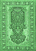 Machine Washable Persian Emerald Green Traditional Area Rugs, wshtr1021emgrn