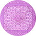 Round Persian Purple Traditional Rug, tr1022pur