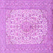 Square Machine Washable Persian Purple Traditional Area Rugs, wshtr1022pur