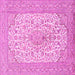 Square Persian Pink Traditional Rug, tr1022pnk