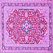 Square Medallion Purple Traditional Rug, tr1023pur