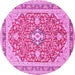 Round Medallion Pink Traditional Rug, tr1023pnk