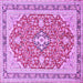 Square Machine Washable Medallion Purple Traditional Area Rugs, wshtr1023pur