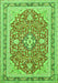 Serging Thickness of Machine Washable Medallion Green Traditional Area Rugs, wshtr1023grn