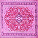 Square Machine Washable Medallion Pink Traditional Rug, wshtr1023pnk