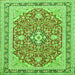 Serging Thickness of Medallion Green Traditional Rug, tr1023grn