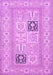 Machine Washable Persian Purple Traditional Area Rugs, wshtr1024pur