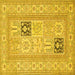 Square Persian Yellow Traditional Rug, tr1024yw