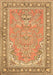 Machine Washable Persian Brown Traditional Rug, wshtr1025brn