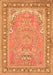 Serging Thickness of Machine Washable Persian Orange Traditional Area Rugs, wshtr1025org