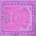 Square Persian Purple Traditional Rug, tr1025pur