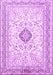 Medallion Purple Traditional Rug, tr1026pur