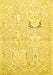 Animal Yellow Traditional Rug, tr1027yw