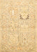 Animal Brown Traditional Rug, tr1027brn