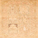 Serging Thickness of Animal Orange Traditional Rug, tr1027org