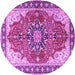 Round Machine Washable Medallion Purple Traditional Area Rugs, wshtr1028pur