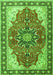 Serging Thickness of Machine Washable Medallion Green Traditional Area Rugs, wshtr1028grn