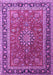 Machine Washable Medallion Purple Traditional Area Rugs, wshtr1029pur