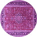 Round Medallion Purple Traditional Rug, tr1029pur