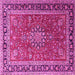 Square Medallion Pink Traditional Rug, tr1029pnk