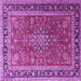 Square Machine Washable Medallion Purple Traditional Area Rugs, wshtr1029pur