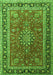 Serging Thickness of Machine Washable Medallion Green Traditional Area Rugs, wshtr1029grn