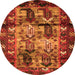 Square Persian Orange Traditional Rug, tr102org