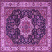 Square Machine Washable Medallion Purple Traditional Area Rugs, wshtr1030pur