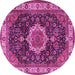 Round Machine Washable Medallion Pink Traditional Rug, wshtr1030pnk