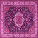 Square Machine Washable Medallion Pink Traditional Rug, wshtr1030pnk