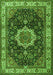 Serging Thickness of Machine Washable Medallion Green Traditional Area Rugs, wshtr1030grn