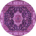 Round Machine Washable Medallion Purple Traditional Area Rugs, wshtr1030pur