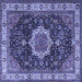 Square Machine Washable Medallion Blue Traditional Rug, wshtr1030blu