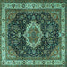 Square Machine Washable Medallion Turquoise Traditional Area Rugs, wshtr1030turq