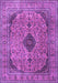 Machine Washable Medallion Purple Traditional Area Rugs, wshtr1031pur