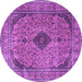 Round Medallion Purple Traditional Rug, tr1031pur