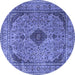 Round Machine Washable Medallion Blue Traditional Rug, wshtr1031blu