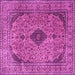 Square Medallion Pink Traditional Rug, tr1031pnk