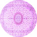 Round Medallion Purple Traditional Rug, tr1032pur