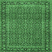 Square Persian Emerald Green Traditional Rug, tr1033emgrn