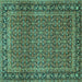 Square Persian Turquoise Traditional Rug, tr1033turq