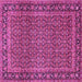 Square Persian Pink Traditional Rug, tr1033pnk