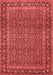 Persian Red Traditional Area Rugs