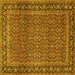 Square Machine Washable Persian Yellow Traditional Rug, wshtr1033yw