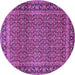 Round Persian Purple Traditional Rug, tr1033pur