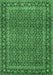 Machine Washable Persian Emerald Green Traditional Area Rugs, wshtr1033emgrn